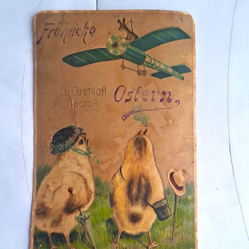Mark taube briefmarken - 2x,